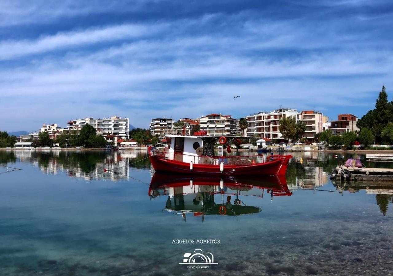 Philoxenia Hotel Lefkandi Chalkidas Exterior photo